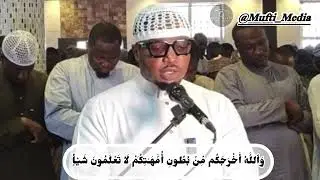 Let’s all enjoy some soothing recitation🎙️by our Shaykh Anas Tawfiq Ibrahim Al-Bakri❤️🤩.