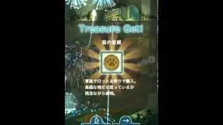 タップ・シーフ・ストーリー｜TABROID