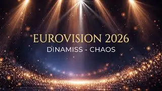 Dinamiss - Chaos (Eurovision 2026) Lyrics