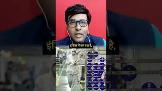 Modi should crack down on Organised Mob Violence | Pathikrit Payne | Aadi Achint