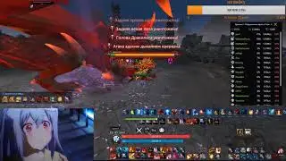 HH 20 4th phase Berserker POV 1.44 m/s non-slaying