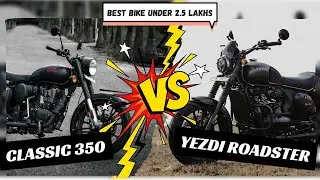 Yezdi Roadster vs RE Classic 350: A Comprehensive Comparison 😍 | Detailed Review |  Vlog 121