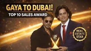 Bihar Salman Got Award by Shah Rukh Khan