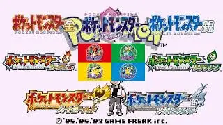 Pok&eacute;mon RGBY Main Theme Mashup