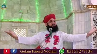💖تاجدارِ ختمِ نبوت صلی اللہ علیہ وسلم کانفرنس جامع مسجد پھلیلی بازار حیدرآباد💖21, 4, 16