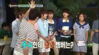 맘마미아 - Mammamia EP10 # 009
