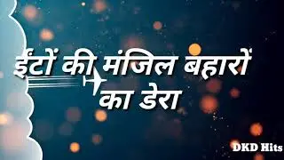 Happy new year 2021 status video || Happy new year 2021 shayari status || Happy new year || short