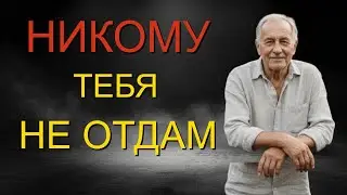 ТЫ НЕ В СЕБЕ! Дочь приехала забрать мать , но то, что сделал старый геофизик, лишило её дара речи...