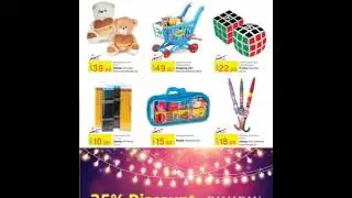 Lulu Ramadan Offers in UAE 31 May - 06 June 2017