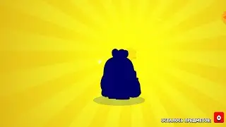 ВЫПАЛ СПАЙК ИЗ BRAWL BOXа! +РЕАКЦИЯ НА ВЫПАДЕНИЕ!