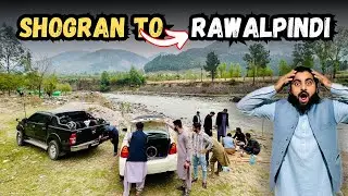 Shogran To Rawalpindi 😍  || ViP Dance Kia Paharo Me ||