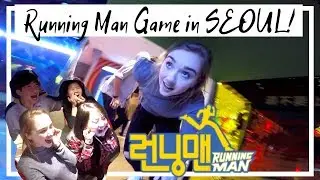 Running Man Game in Seoul! Feat. HeyitsFeii, Mina Oh and Rickykazaf!!