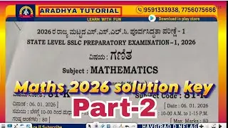 SSLC 10th state level preparatory exma answer key part -2