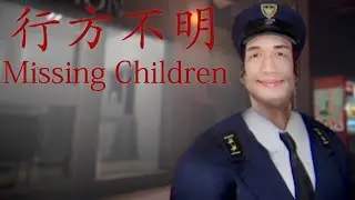 ДЕТЕКТИВ ХУЛИГАН ► [Chilla's Art] Missing Children | 行方不明 ► ПРОХОЖДЕНИЕ (1)