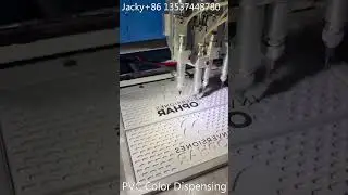 High precision plastisol iquid PVC rubber dispensing dripping machine for bar mat making
