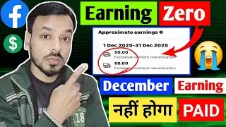 Facebook December Earning Not Showing | Fb Earning Kab Hoga Update | Fb Extra Bonus Update