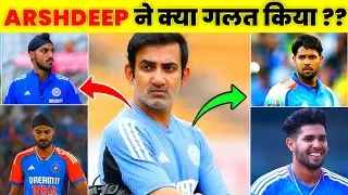 Arshdeep Singh क्यों हुए Playing 11 से बाहर ? || Arshdeep Singh vs Harshit Rana || M.A.CrickSport