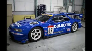 | Nissan Heritage Collection |