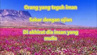 Aeman - Cahaya Iman (Lirik)