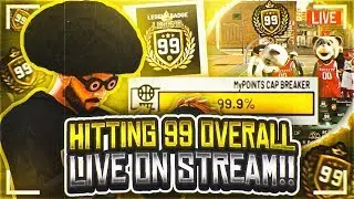 99 OVERALL REACTION Ft. Power DF