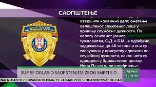 Saopštenje PU Novi Pazar u vezi sa smrću S.D.