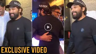 Allu Arjun Stylish Entry To Uppena Success Party | Vaishnav Tej | Krithy Shetty | Daily Culture