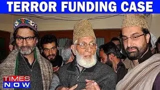 Terror Funding Case: NIA Arrests 7 Hurriyat Leaders