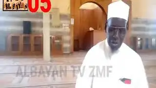 Fassara littafin Ashariya: Mal. Usman Aliyu kaura 05  العشرىت ٥ Albayan TV ZMF