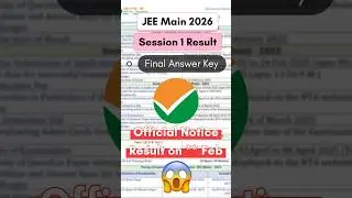 JEE Main 2026 January Attempt Result 🔥 100% Confirm by NTA #jeemains #jee| JEE Mains Result 2026
