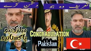 🎉 Congratulations Pakistan! Historic War Victory &ndash; A Proud Moment! 🇵🇰💪 #short#trending#viral