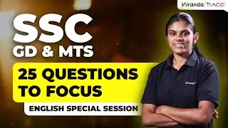 Top 25 English Questions SSC GD & MTS | English For SSC Exams | Veranda Race #sscgd #sscmts