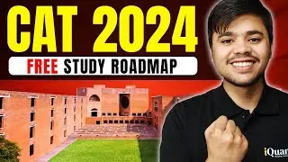 CAT 2024 preparation for beginners | CAT 2024 details and resources | CAT 2024 iQuanta