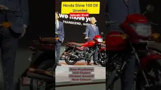 Honda Shine 100 DX unveiled | Splendor Rival? #automobile #motorcycle #hondamotorcycles
