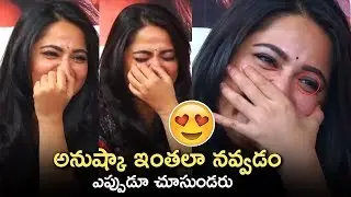 Prabhas Sreenu And Dhanraj Making Hilarious Fun With Anushka | Anushka Laughed Like Never Before