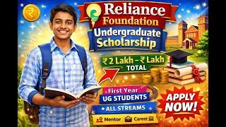 Reliance, Gujarat Govt, Private & International Scholarships | Digital Gujarat, Azim Premji, TATA