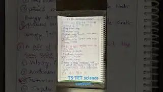 #TS TET #sciencecontent