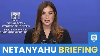Netanyahu&rsquo;s Office Briefs Media on U.S. VP Vance Visit & Hostages Release