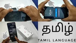 How to Hard Reset in VIVO T1 5G in Tamil /Restore with hard reset or Recovery mode vivo T1 5G