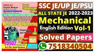 All India JE & PSU Mechanical Engineering Chapter-wise Solved Papers Vol-1 English Medium #Yct Books