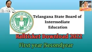 Ts inter hall ticket 2022