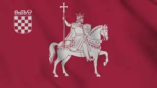 Kingdom of Croatia Flag Waving 4K | King Tomislav (925&ndash;928)