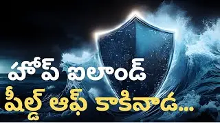 The  savior  of  kakinada : formation of hope island, real story#anil true stories#youtube #story