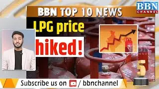 Top 10 News | 1st February  2026 | BBN NEWS