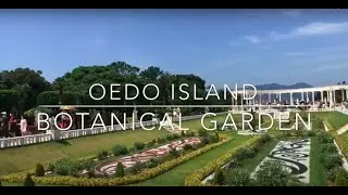 GEOJE + OEDO Island Adventure |  YEDAZI18