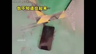 盘点那些近视眼的尴尬瞬间#看一遍笑一遍 #人类迷惑行为 #识货种草官