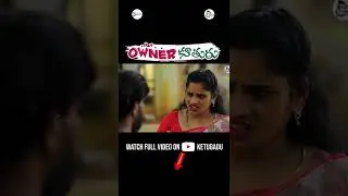 Owner Kuthuru Short Film || RMedia || Telugu Short films 2022 ||@SocialPostPolitics   #shorts