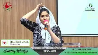 Short Message by Sis Jincy Cigil