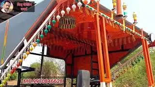 Tractor Top Hood chhatri | Massey Ferguson 7250 Tractor Hood |ट्रॅक्टर की छत्री  #VishwaWeldingWorks