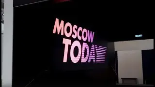 EXPO REAL 2018. Munich