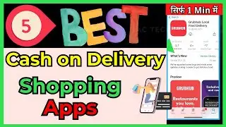 Best online shopping app cash on delivery in india 2025( in Hindi )